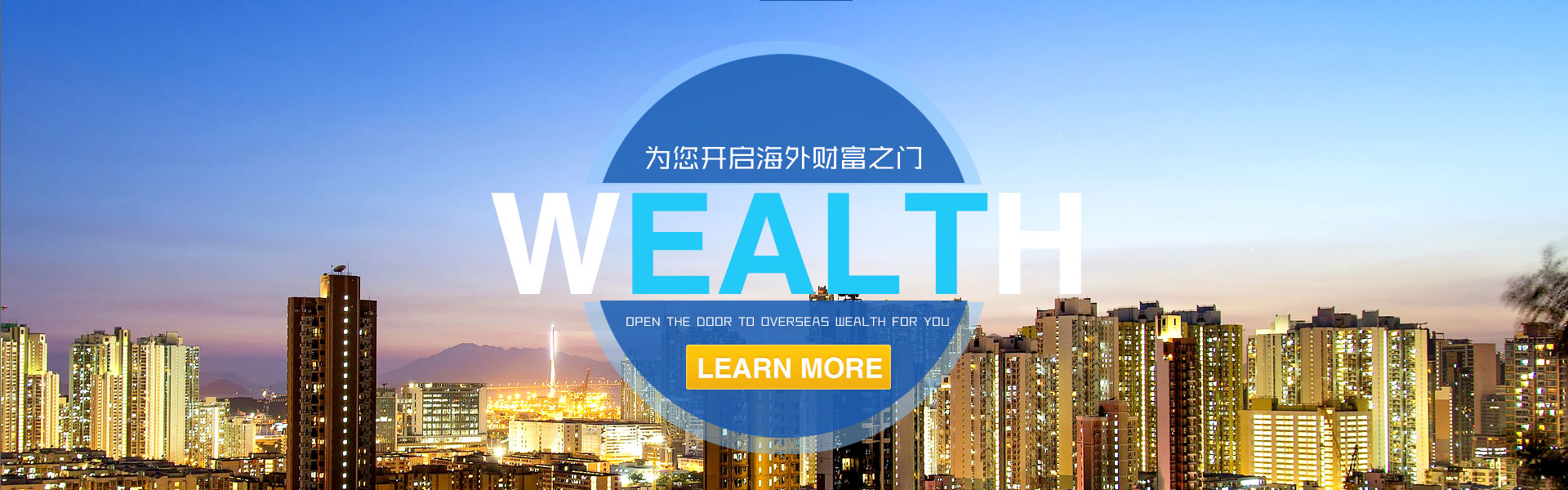领跑者的选择，力量无限！
